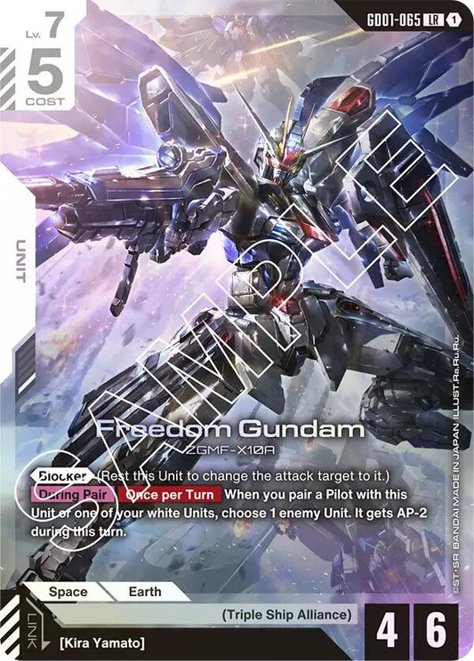 Image for Freedom Gundam - Gundam Card Game