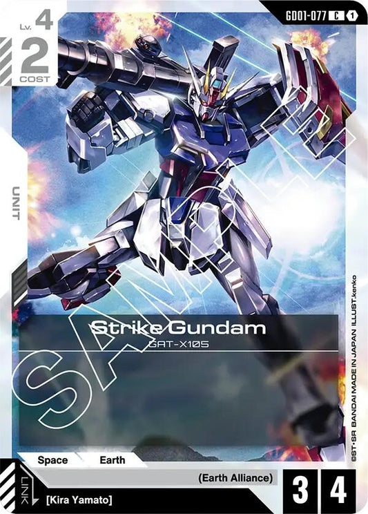 Image for Strike Gundam (GD01-077) - Gundam Card Game