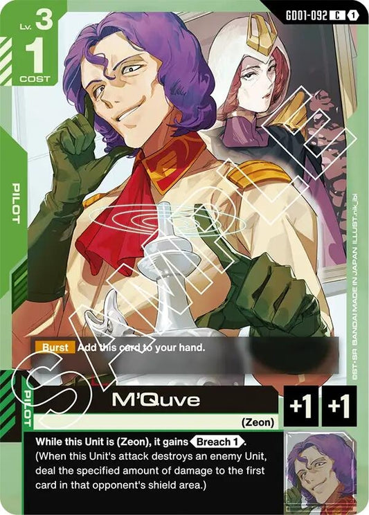 Image for M'Quve - Gundam Card Game