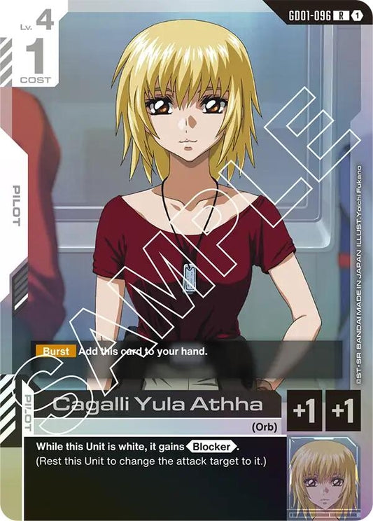 Image for Cagalli Yula Athha - Gundam Card Game