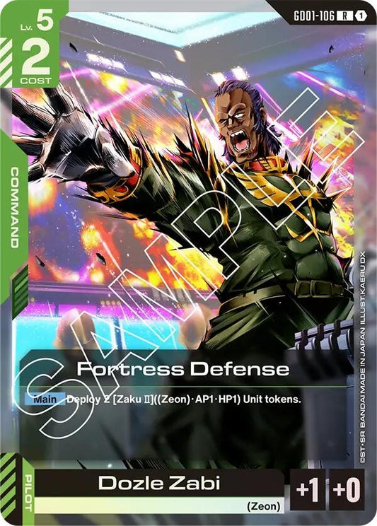 Image for Fortress Defense - Gundam Card Game