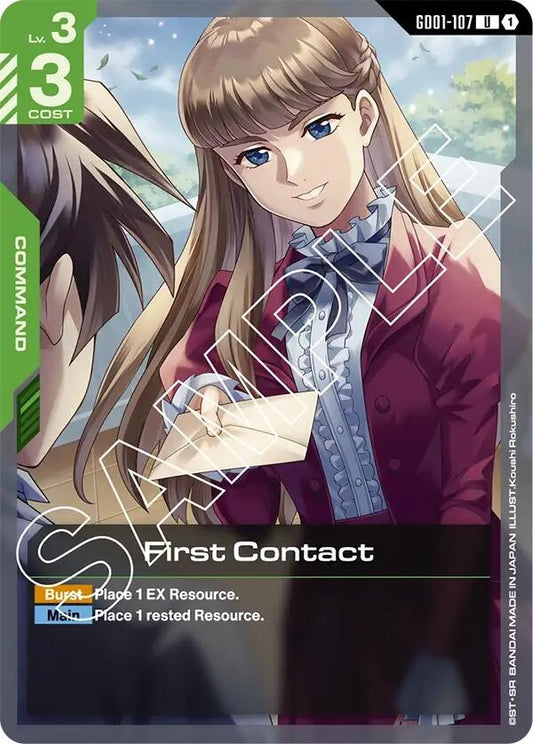 Image for First Contact - Gundam Card Game