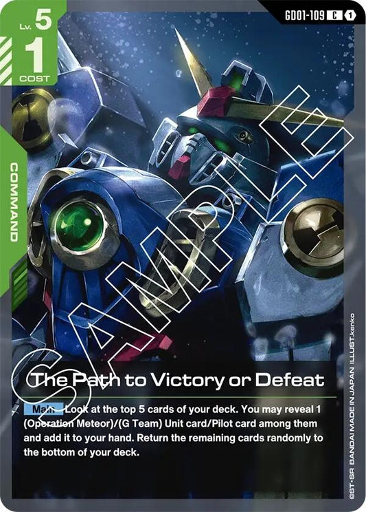 Image for The Path to Victory or Defeat - Gundam Card Game