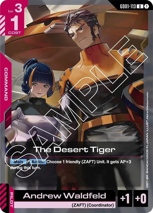 Image for The Desert Tiger - Gundam Card Game