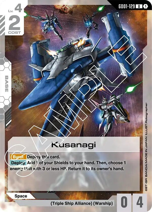 Image for Kusanagi - Gundam Card Game