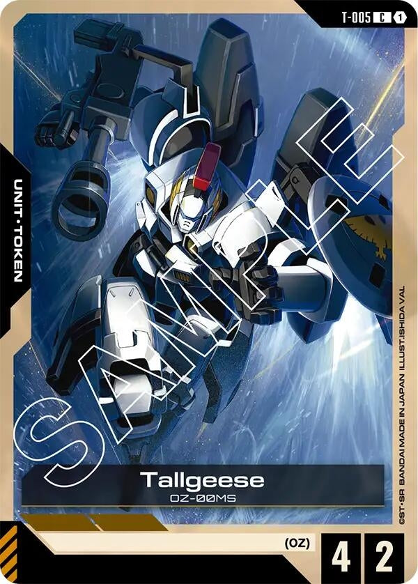 Image for Tallgeese (T-005) Token - Gundam Card Game