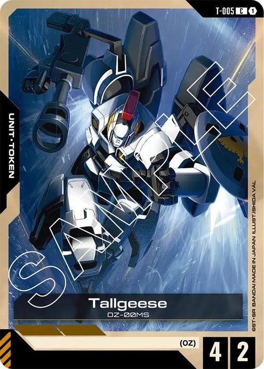 Image for Tallgeese (T-005) Token - Gundam Card Game