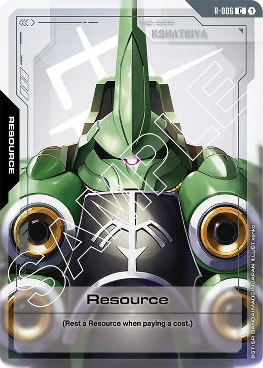 Image for Resource (R-006) - Gundam Card Game