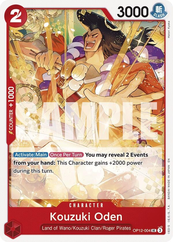 Image for Kouzuki Oden - One Piece Card Game