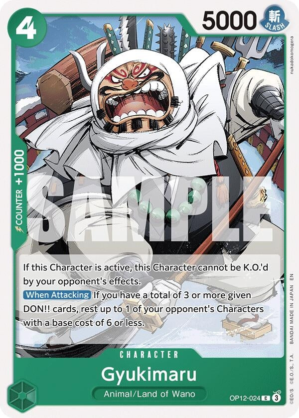 Image for Gyukimaru - One Piece Card Game