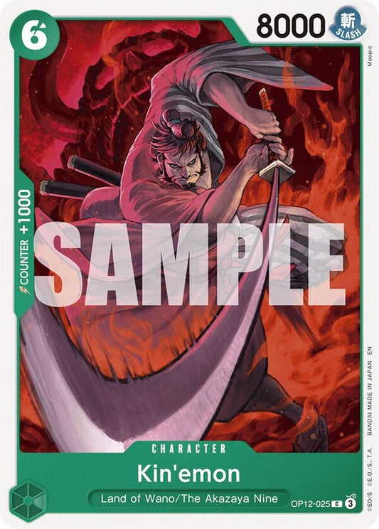 Image for Kin'emon - One Piece Card Game
