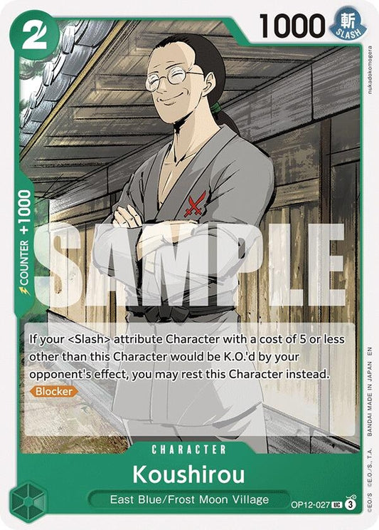Image for Koushirou - One Piece Card Game
