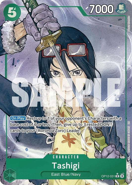 Image for Tashigi (Alternate Art) - One Piece Card Game