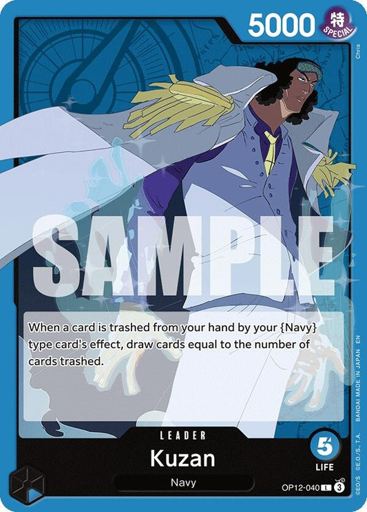 Image for Kuzan (040) - One Piece Card Game