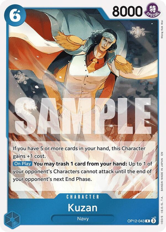 Image for Kuzan (043) - One Piece Card Game
