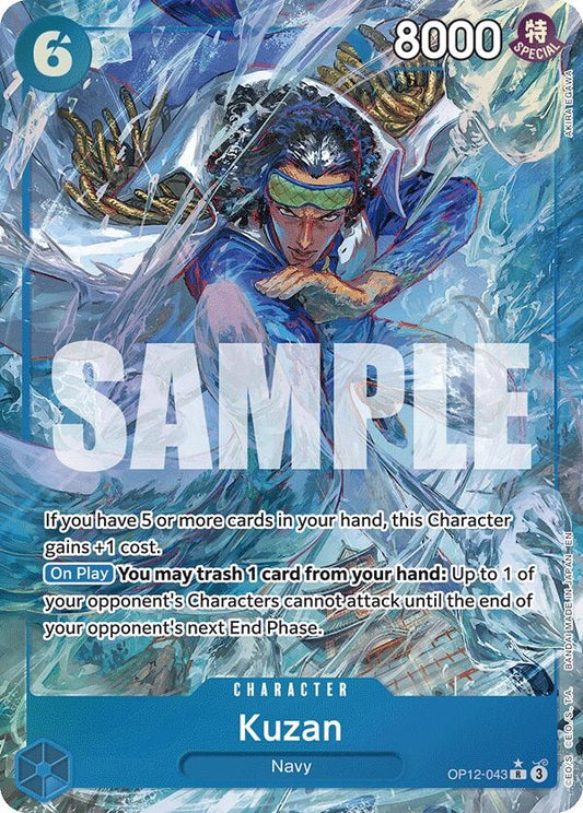 Image for Kuzan (043) (Alternate Art) - One Piece Card Game