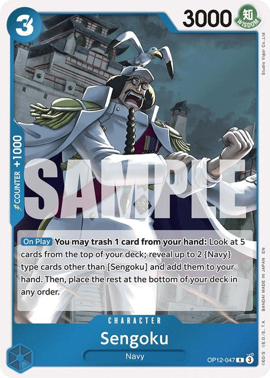Image for Sengoku - One Piece Card Game