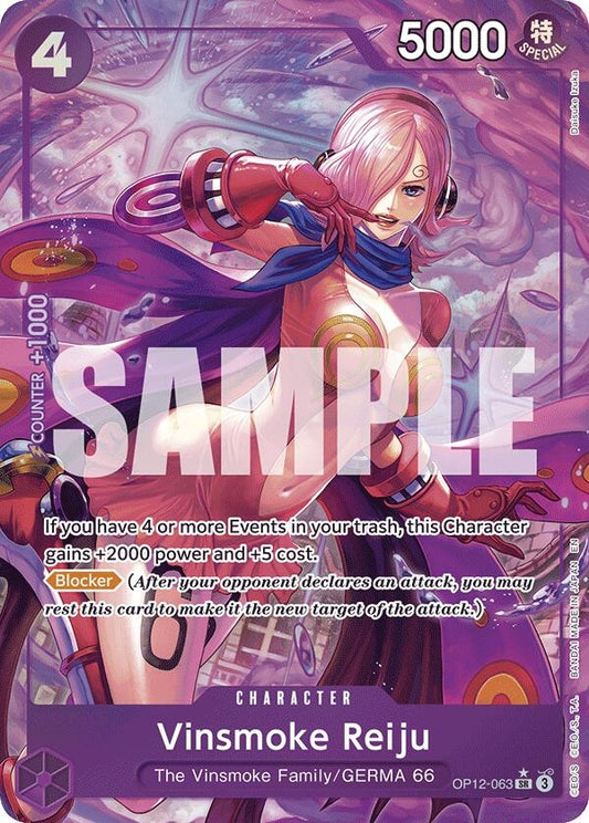 Image for Vinsmoke Reiju (Alternate Art) - One Piece Card Game