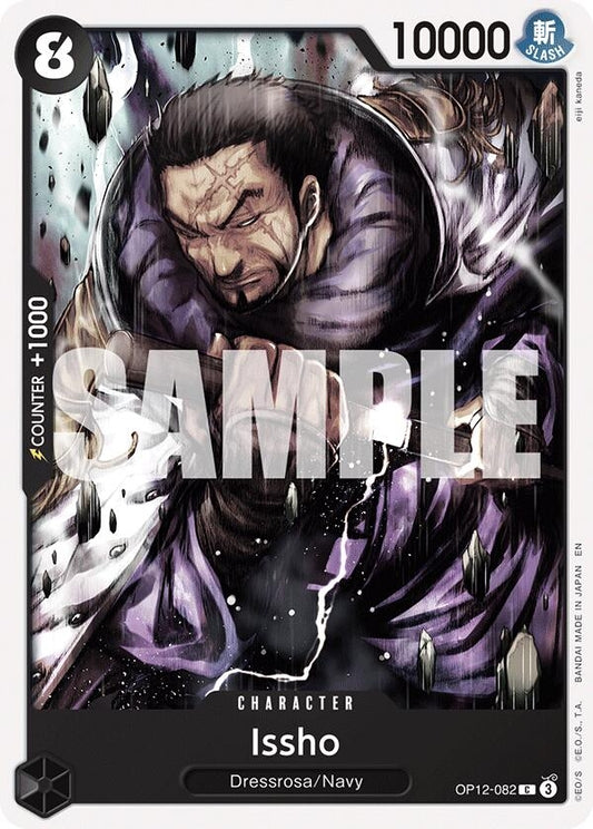 Image for Issho - One Piece Card Game