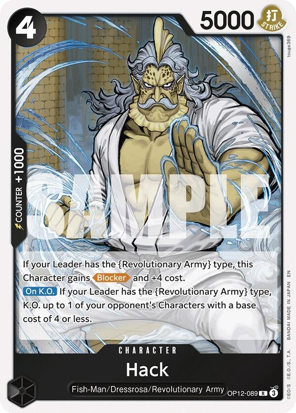 Image for Hack - One Piece Card Game