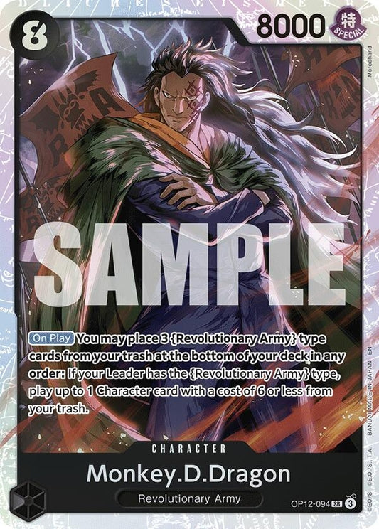 Image for Monkey.D.Dragon - One Piece Card Game