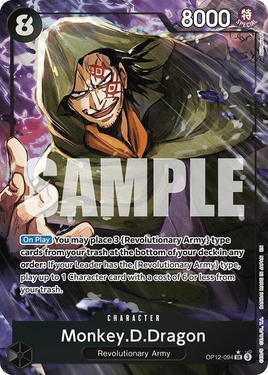 Image for Monkey.D.Dragon (Alternate Art) - One Piece Card Game