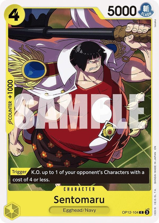 Image for Sentomaru - One Piece Card Game
