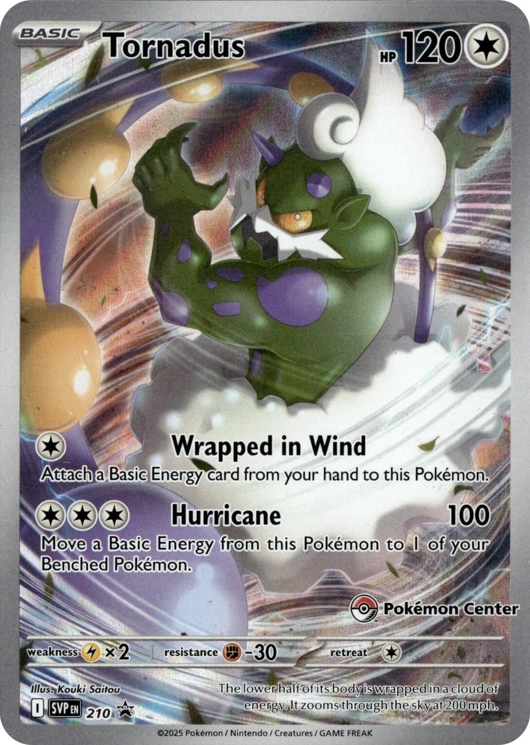 Image for Tornadus - 210 (Pokemon Center Exclusive) - Pokemon