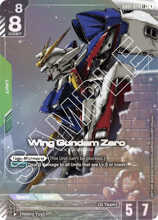 Image for Wing Gundam Zero (LR+) - Gundam Card Game