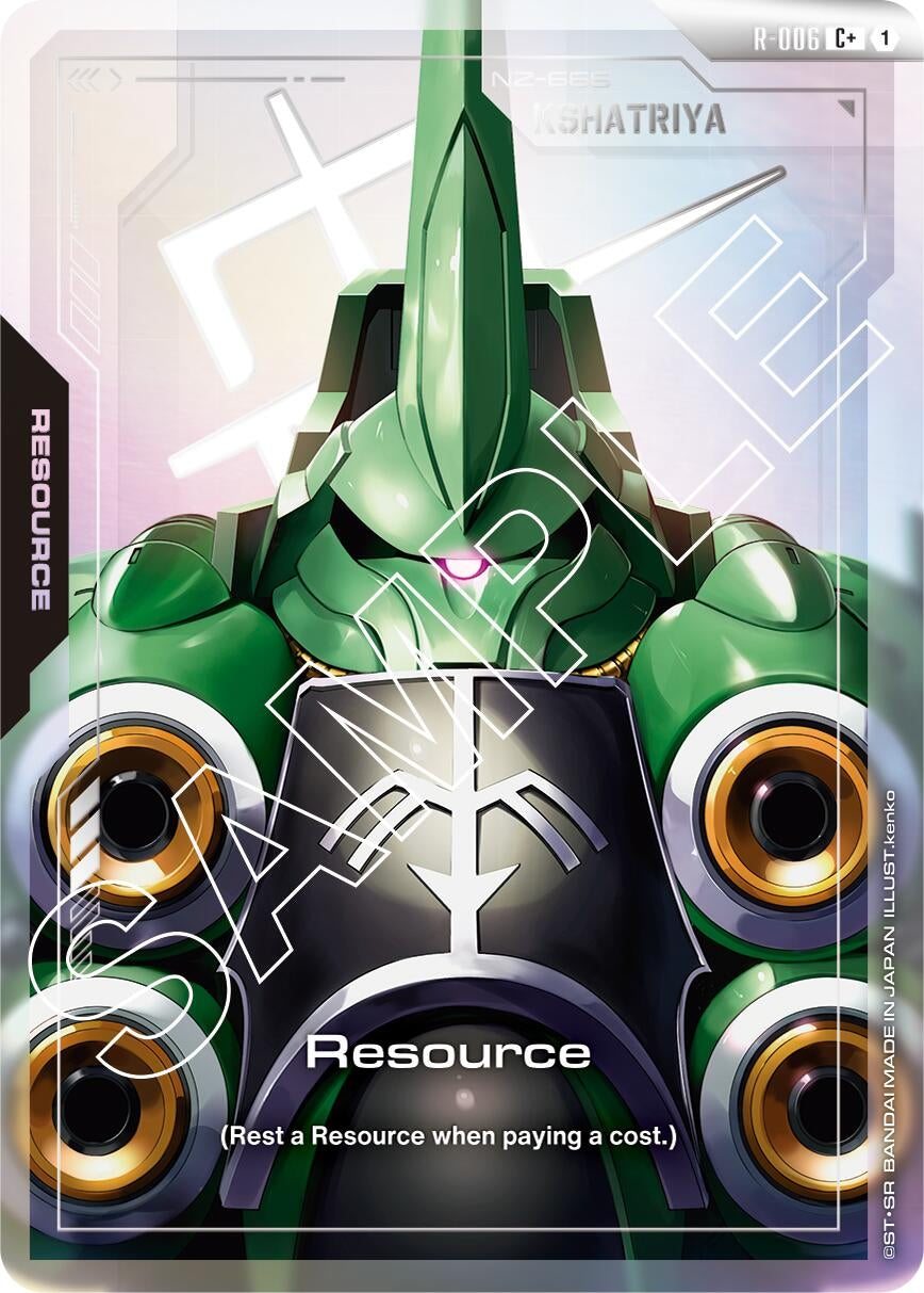 Image for Resource (R-006) (C+) - Gundam Card Game