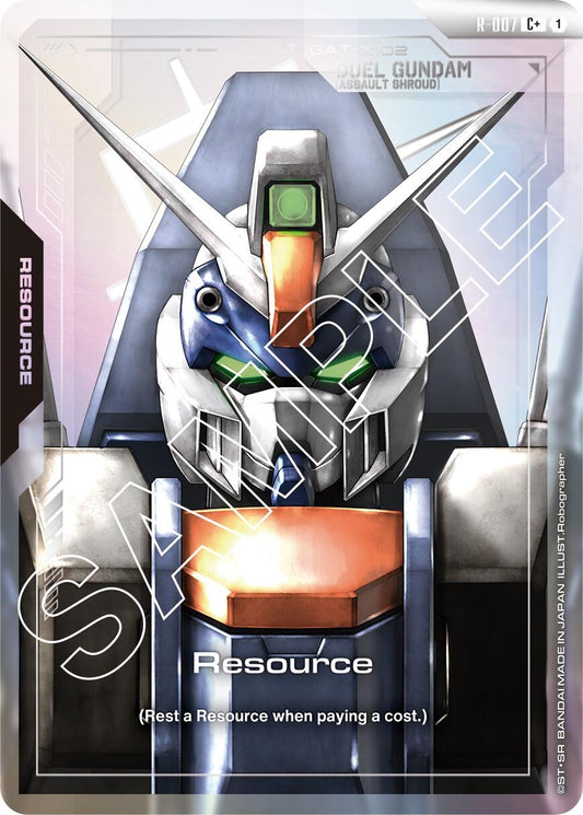 Image for Resource (R-007) (C+) - Gundam Card Game