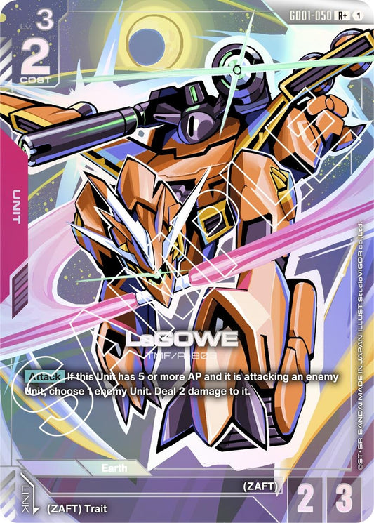 Image for LaGOWE (R+) - Gundam Card Game