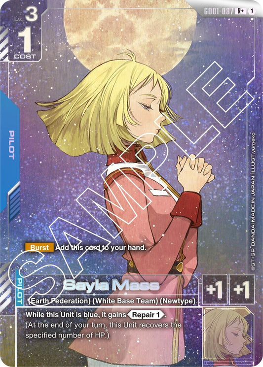 Image for Sayla Mass (R+) - Gundam Card Game