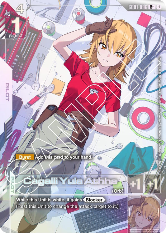 Image for Cagalli Yula Athha (R+) - Gundam Card Game