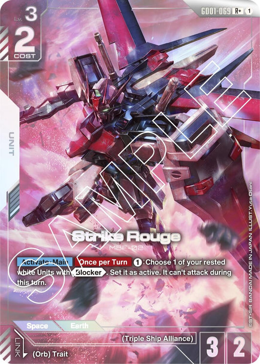 Image for Strike Rouge (R+) - Gundam Card Game