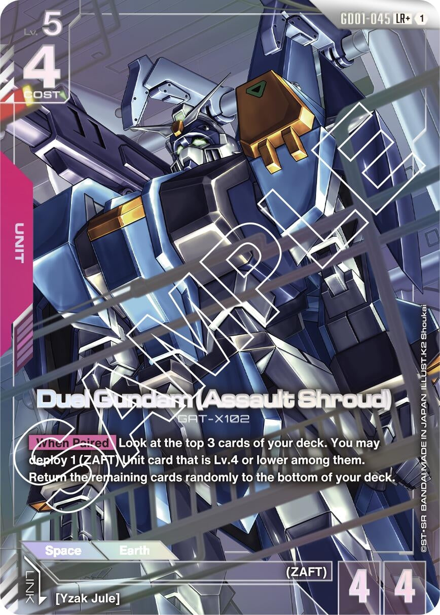 Image for Duel Gundam (Assault Shroud) (LR+) - Gundam Card Game