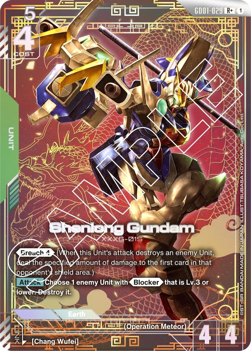 Image for Shenlong Gundam (GD01-029) (R+) - Gundam Card Game