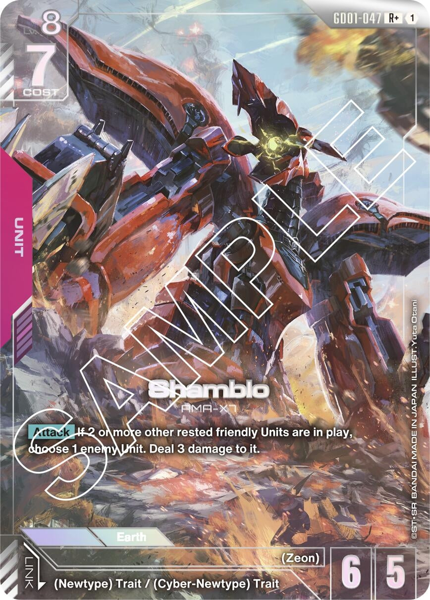 Image for Shamblo (R+) - Gundam Card Game