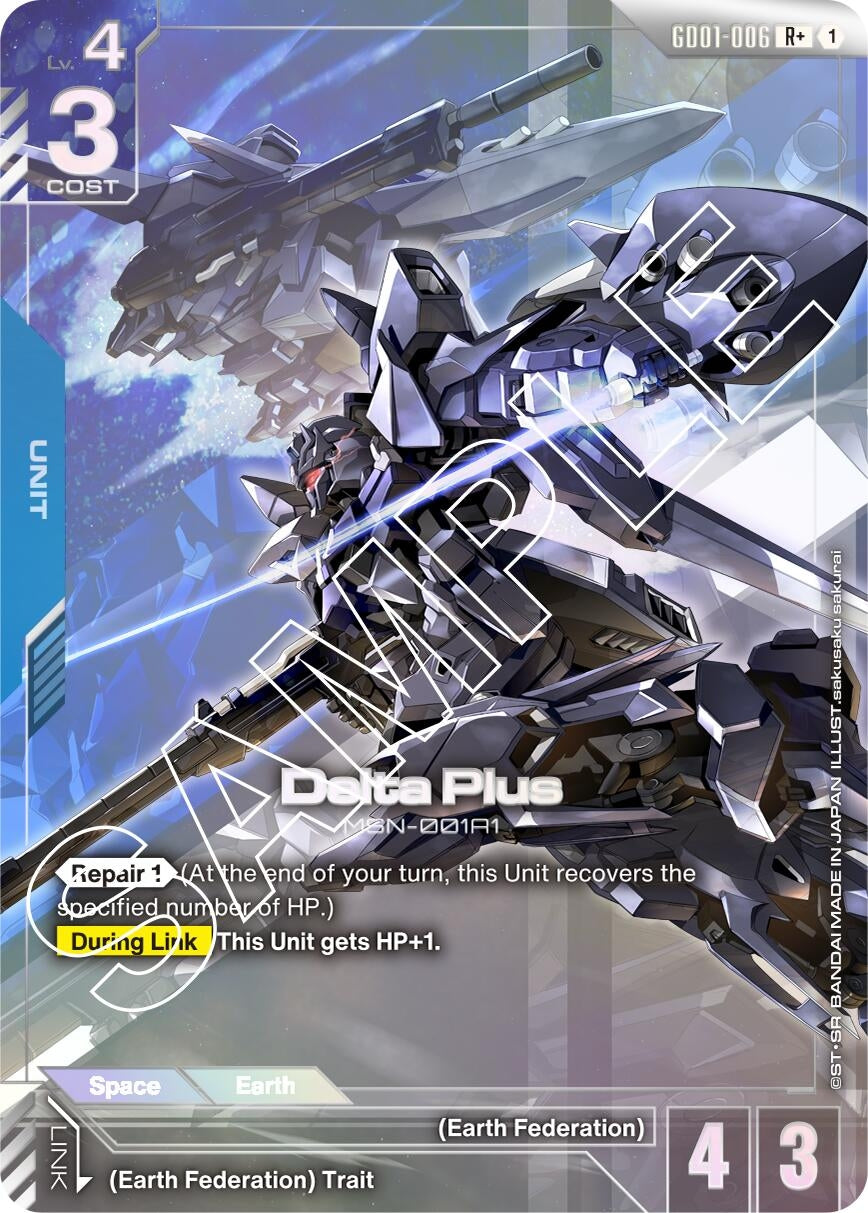 Image for Delta Plus (R+) - Gundam Card Game