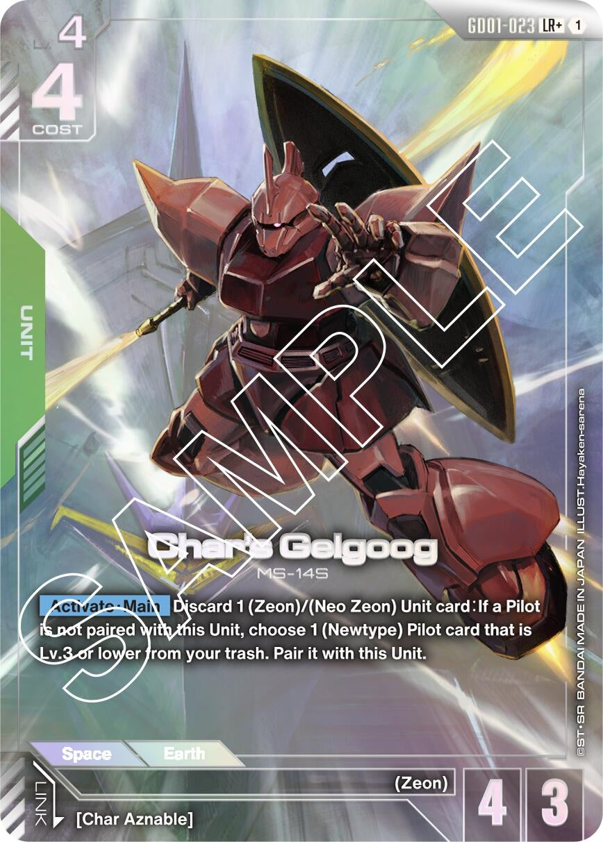 Image for Char's Gelgoog (LR+) - Gundam Card Game