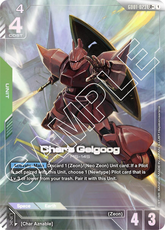 Image for Char's Gelgoog (LR+) - Gundam Card Game