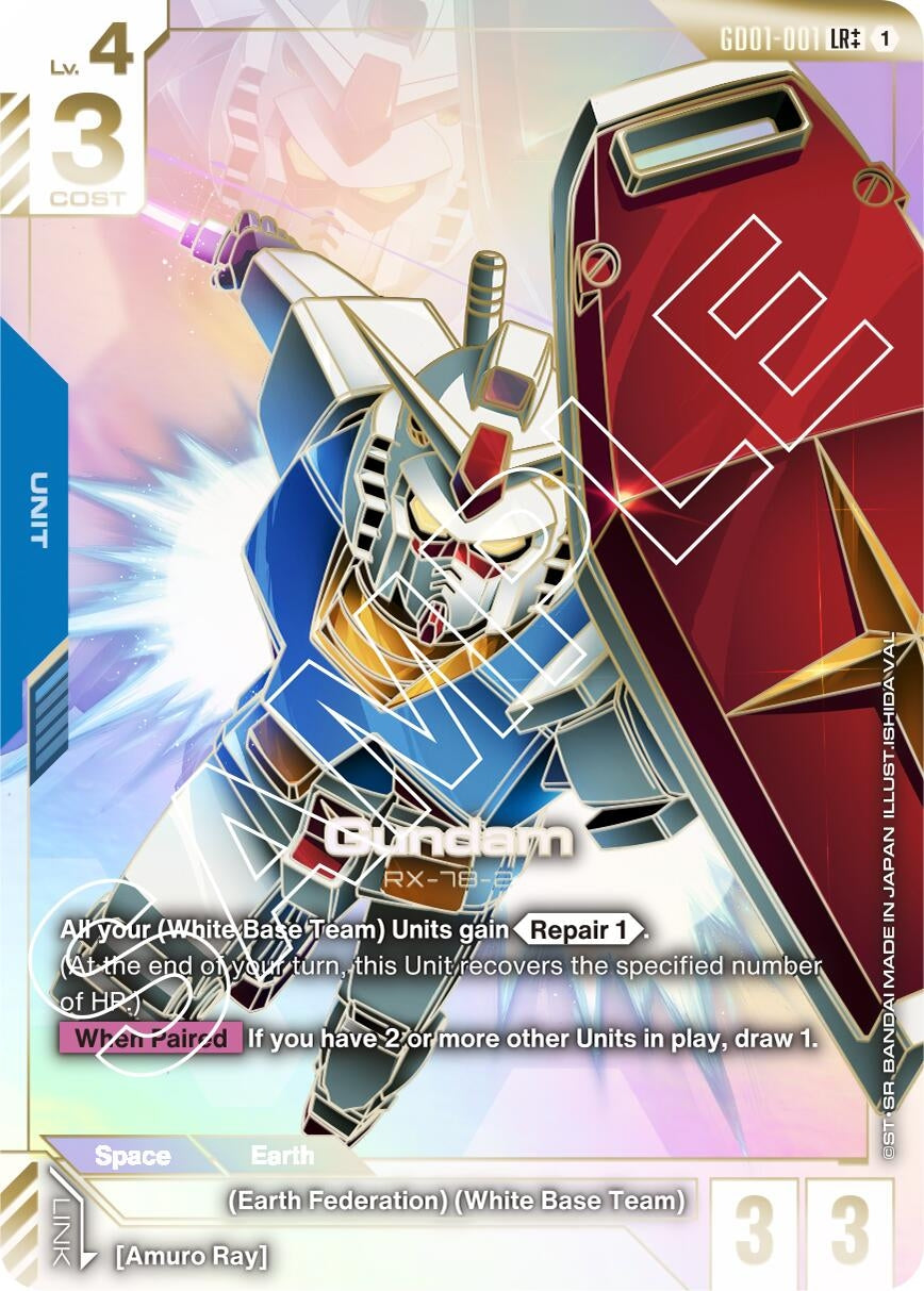 Image for Gundam (GD01-001) (LR++) - Gundam Card Game