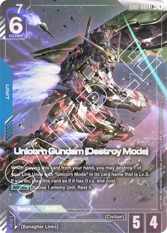 Image for Unicorn Gundam (Destroy Mode) (LR+) - Gundam Card Game