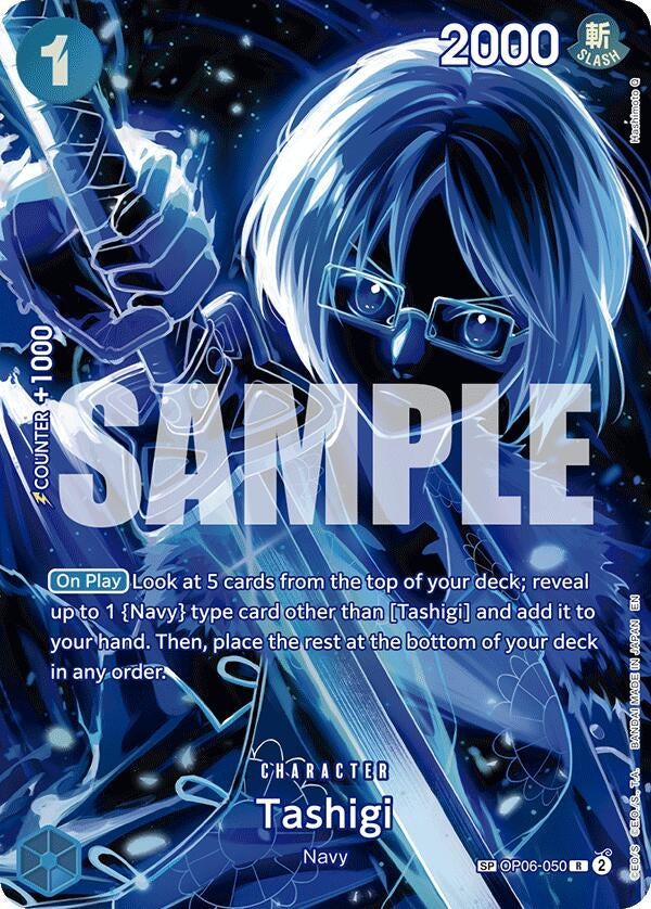 Image for Tashigi (SP) - One Piece Card Game
