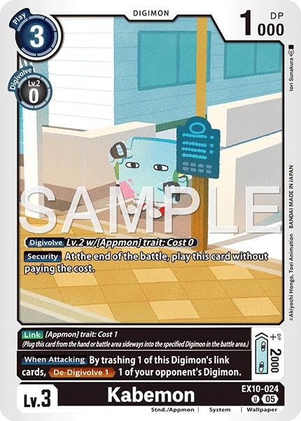 Image for Kabemon - Digimon Card Game
