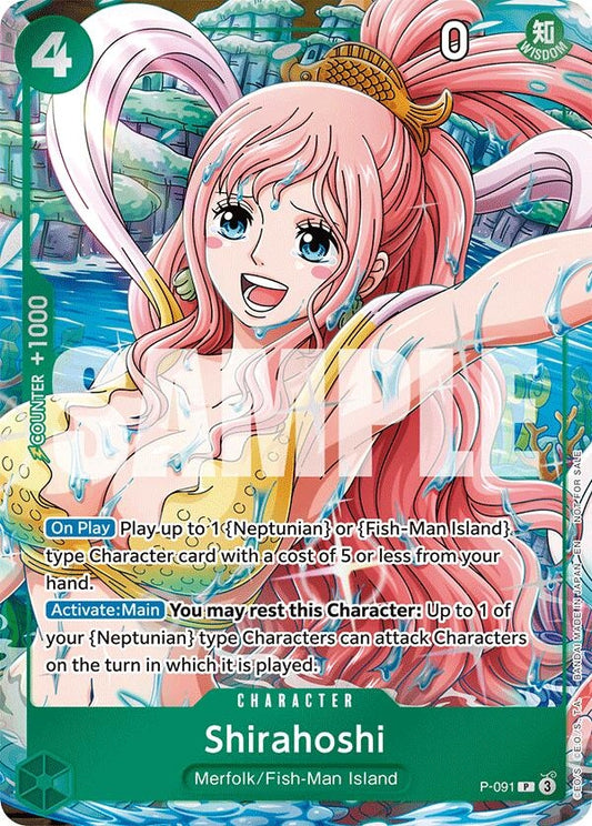 Image for Shirahoshi (Event Pack Vol. 7) - One Piece Card Game