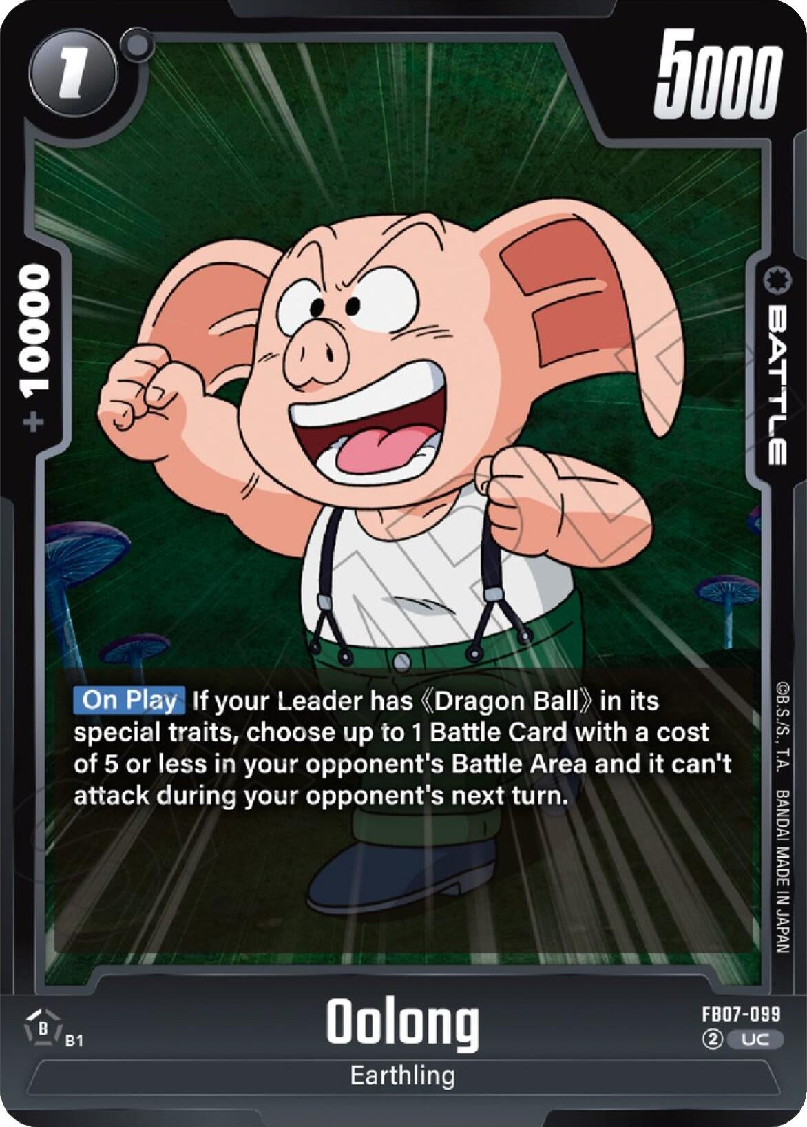 Image for Oolong - Dragon Ball Super: Fusion World