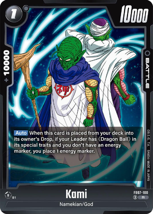 Image for Kami - Dragon Ball Super: Fusion World