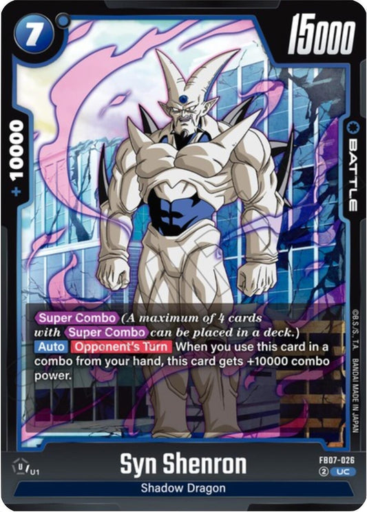 Image for Syn Shenron - FB07-026 - Dragon Ball Super: Fusion World