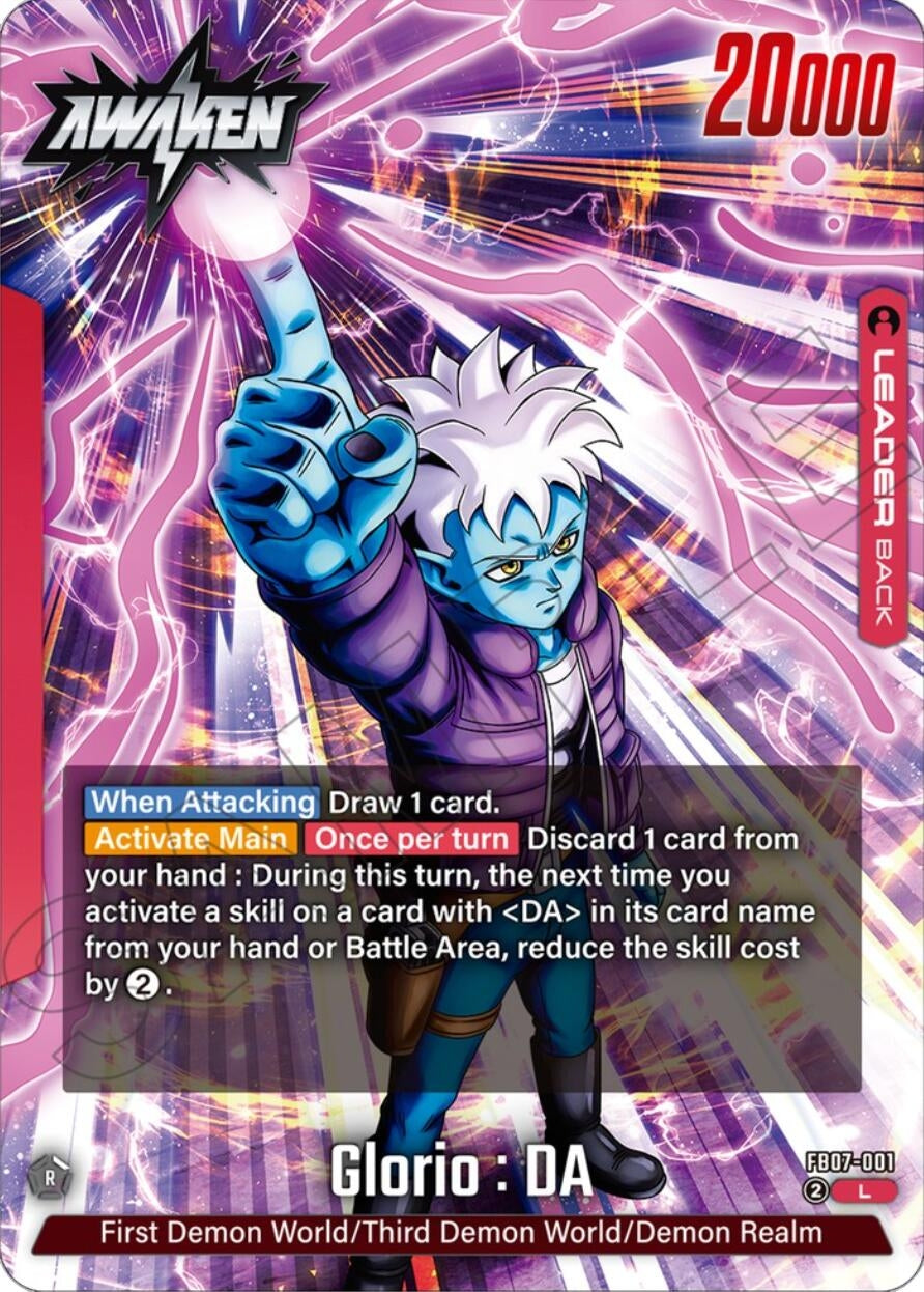 Image for Glorio : DA - Dragon Ball Super: Fusion World
